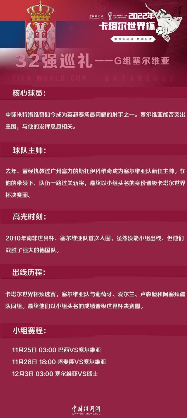 她开口对叶辰说：叶辰啊，今天这事，你得替妈守住秘密，不许跟任何人说，妈虽然年纪大了，但也得要脸不是？叶辰无奈一笑，只好答应下来，道：我知道了妈。